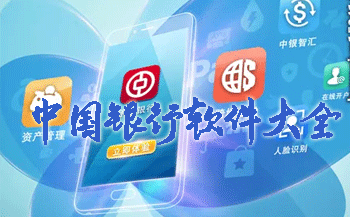 �����ֻ�����_�����й�����app�ٷ�����_�й�������������