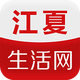 �����������ֻ���3.0.2 ��׿��