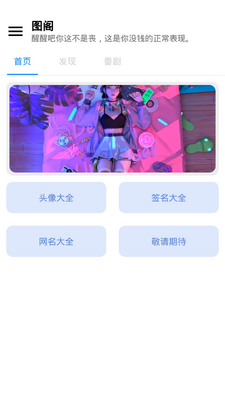 ͼ��app��ͼ5