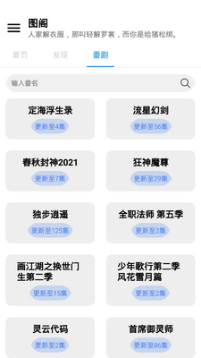 ͼ��app��ͼ0