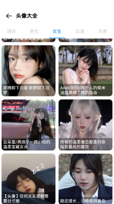 ͼ��app��ͼ2