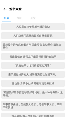 ͼ��app��ͼ1