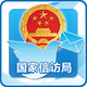 �����ŷþ�appv2.0.5���°�