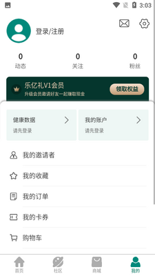 ������APP��ͼ0