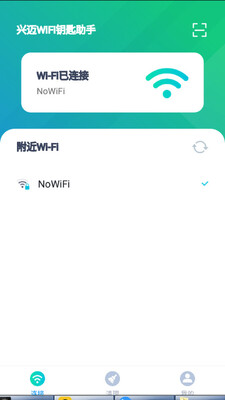 ����WiFiԿ������app��ͼ2