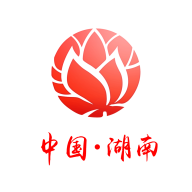 湖南省政府门户网站app3.1.04 安卓