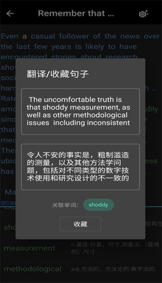 ��Ӣ��iyingyue��ͼ1