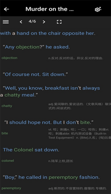 ��Ӣ��iyingyue��ͼ3