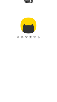 ���絺app��������Ȧ��ͼ5