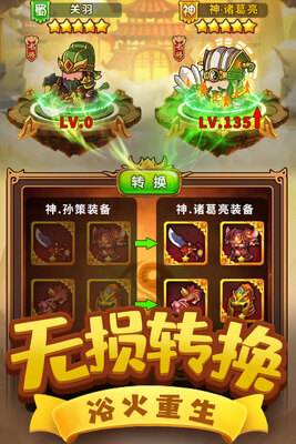 һ�������������ؽ�ͼ3
