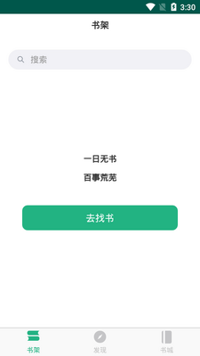�������С˵������ͼ5