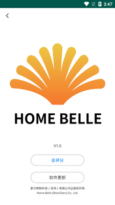�ұ�����app��ͼ0