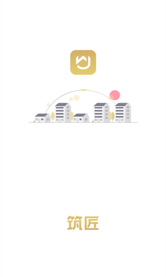 ����APP��ͼ2