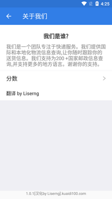 ���100���ʿ��ƽ̨app��ͼ2