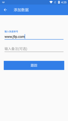 ���100���ʿ��ƽ̨app��ͼ1
