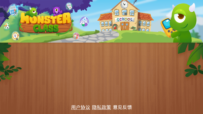 ��ǿ����app��ͼ3