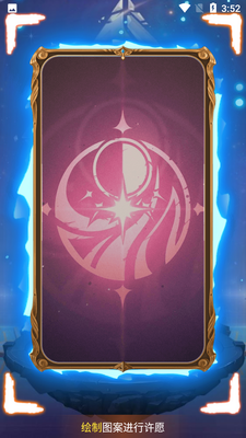 ��Ը��app��׿�����ؽ�ͼ1
