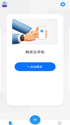 ������app��ͼ1