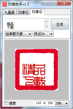 ӡ��������Ѱ��ͼ0