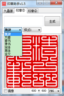 ӡ��������Ѱ��ͼ2