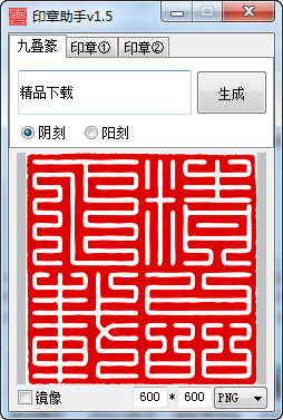 ӡ��������Ѱ��ͼ3
