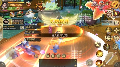 ���������μ���������ͼ4