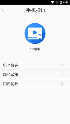 �����ֻ�Ͷ����ʦ������ͼ1