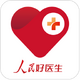 �����ҽ���ٷ���2.2.140 �ٷ��ֻ���