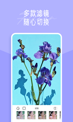 һ��pͼapp��ͼ2