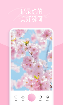 һ��pͼapp��ͼ1