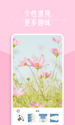 һ��pͼapp��ͼ3