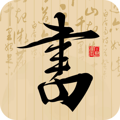 �鷨��APP���������°�׿�ֻ���1.3.7