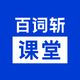 �ٴ�ն����ƽ̨1.0.0 �ֻ����°�