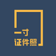 һ��֤��������3.3.3רҵ�������޸İ�