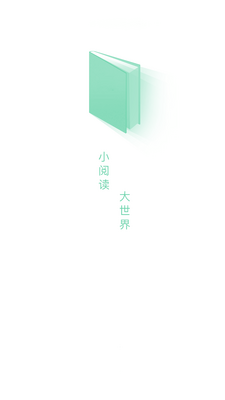 �����app���ؽ�ͼ5