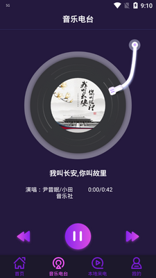 ����������app��ͼ1
