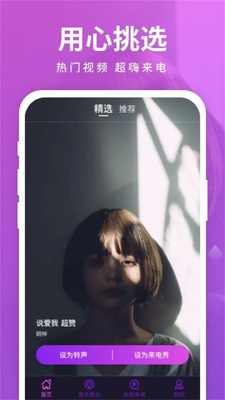 ����������app��ͼ3