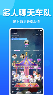 ��APP��ͼ2