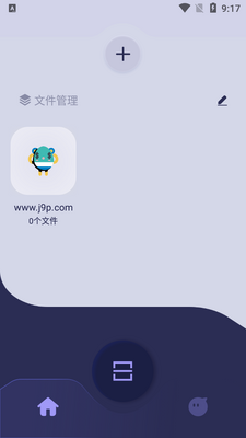 ����ת����app���°��ͼ3