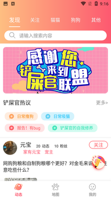 ��ʺ������app�ٷ������ؽ�ͼ1
