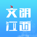 文明江西app2.8.2最新版