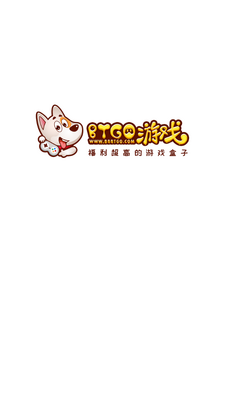 BTGO��Ϸ�йٷ����ͼ6