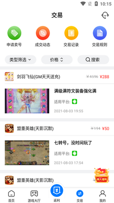 BTGO��Ϸ�йٷ����ͼ0