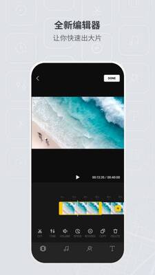 ��DJI Fly app�ٷ������ͼ2