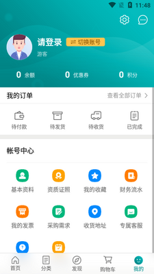 ������ͨAPP��ͼ0