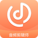 ��Ƶ����ʦapp1.2.2�ֻ����°�