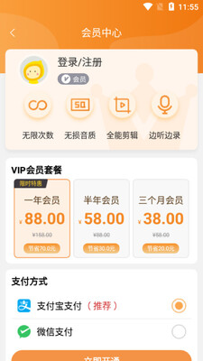 ��Ƶ����ʦapp��ͼ0