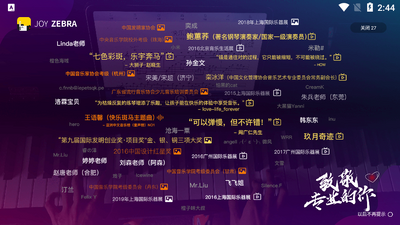 ���ְ���HD��ͼ4