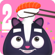 哦寿司2游戏最新版