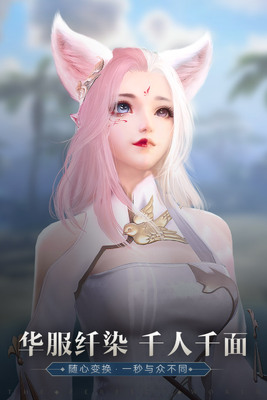 ������������֮ս���ν�ͼ0